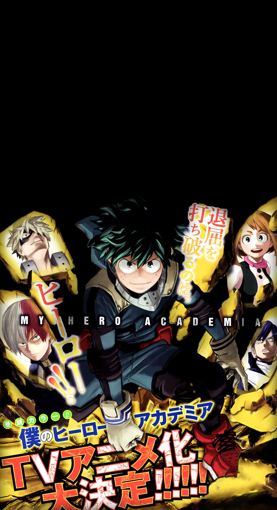 my hero academia wallpaper,cartoon,anime,animation,animated cartoon,games