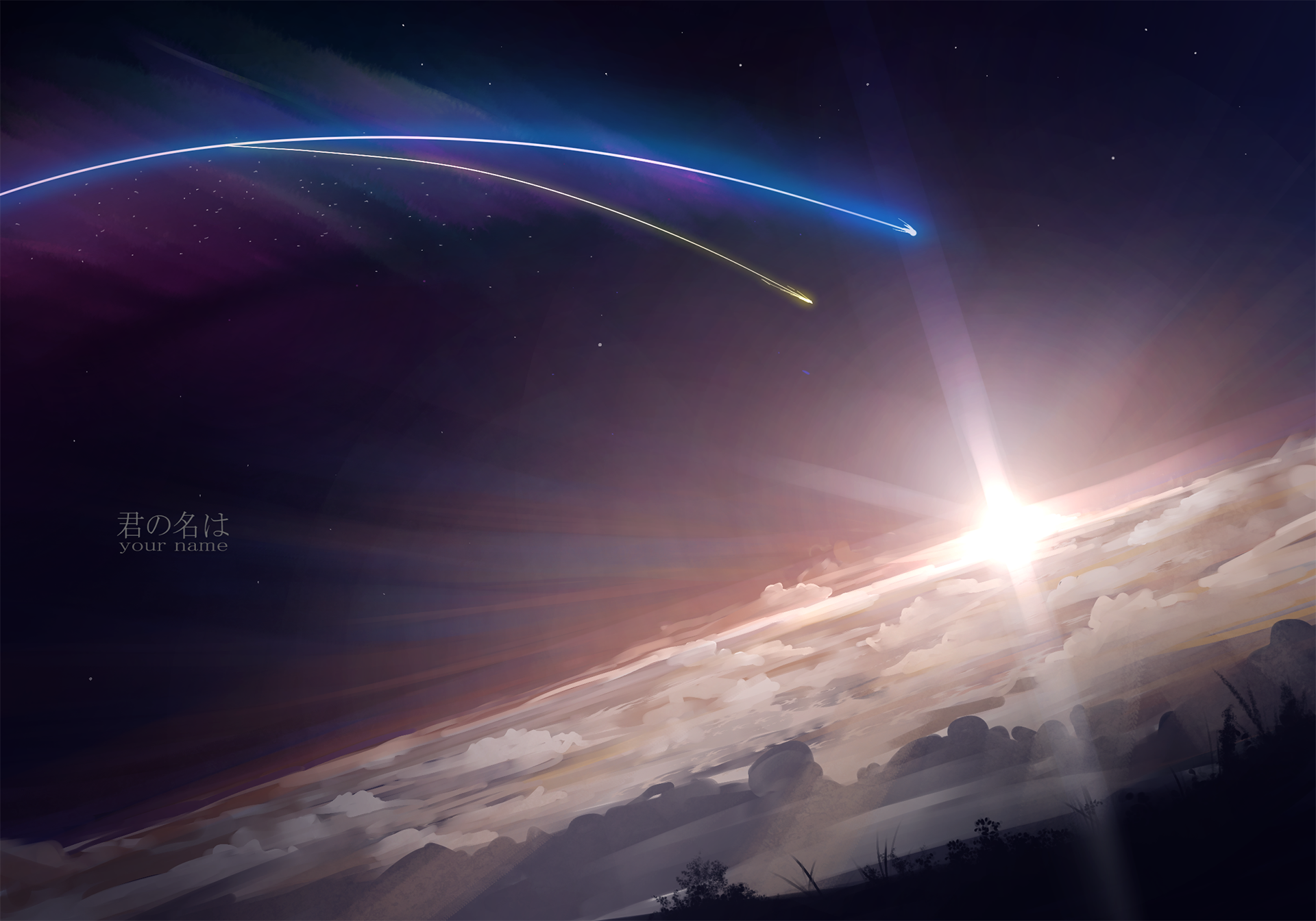 kimi no na wa wallpaper,cielo,atmosfera,leggero,spazio,orizzonte