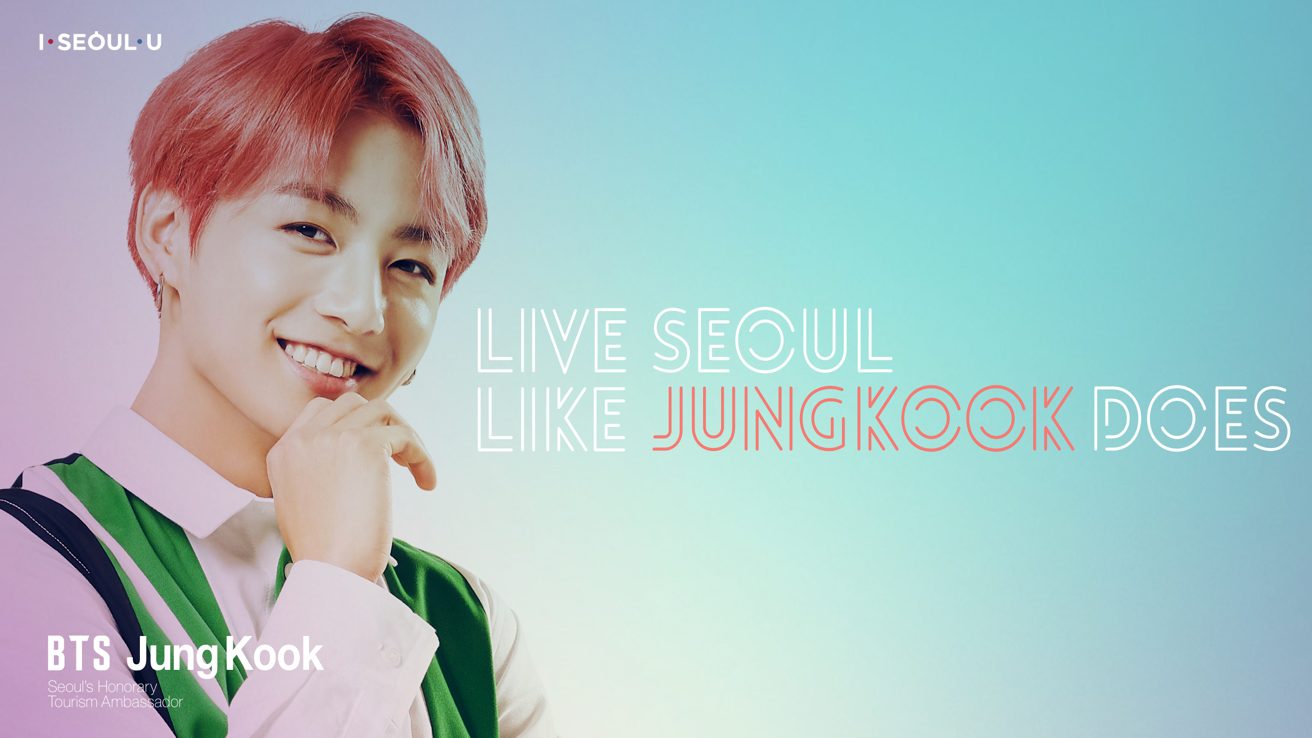 fond d'écran jungkook,sourire,lèvre,bouche,heureux,mâchoire