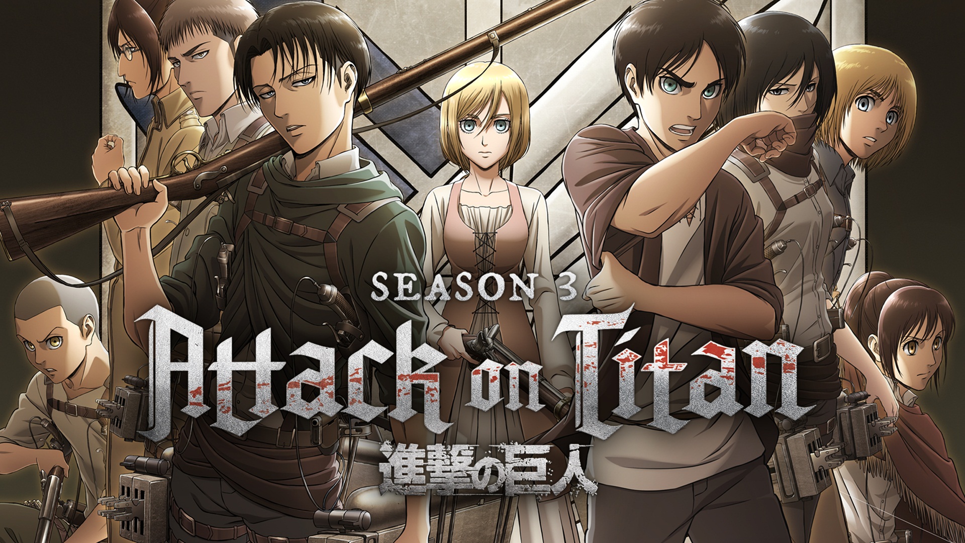 attack on titan wallpaper,anime,action adventure game,cartoon,adventure game,games