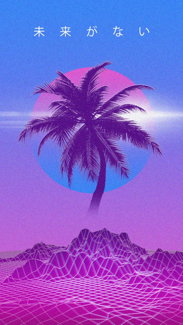 carta da parati vaporwave,cielo,palma,albero,viola,rosa