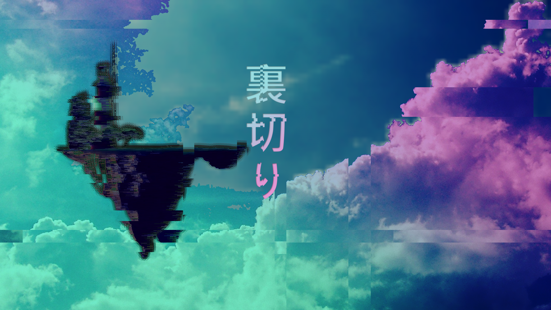 fond d'écran vaporwave,ciel,nuage,atmosphère,police de caractère,monde