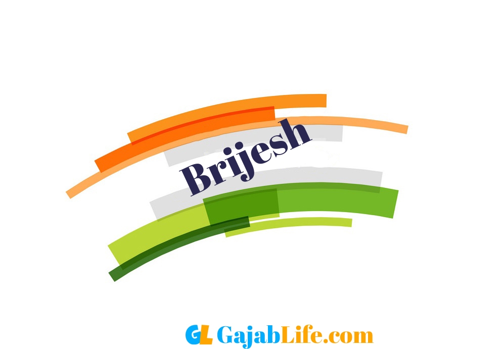 tiranga wallpaper,logo,text,product,font,line