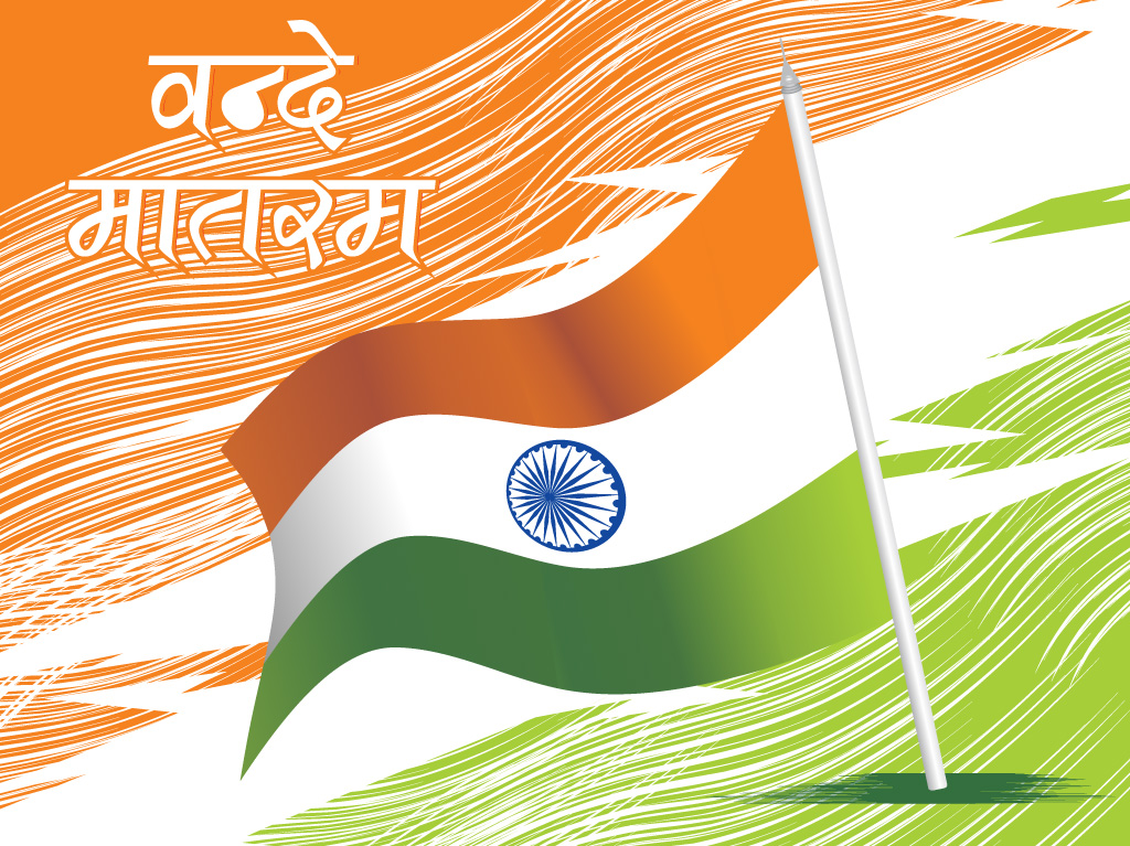 tiranga tapete,linie,grafikdesign,schriftart,grafik,illustration