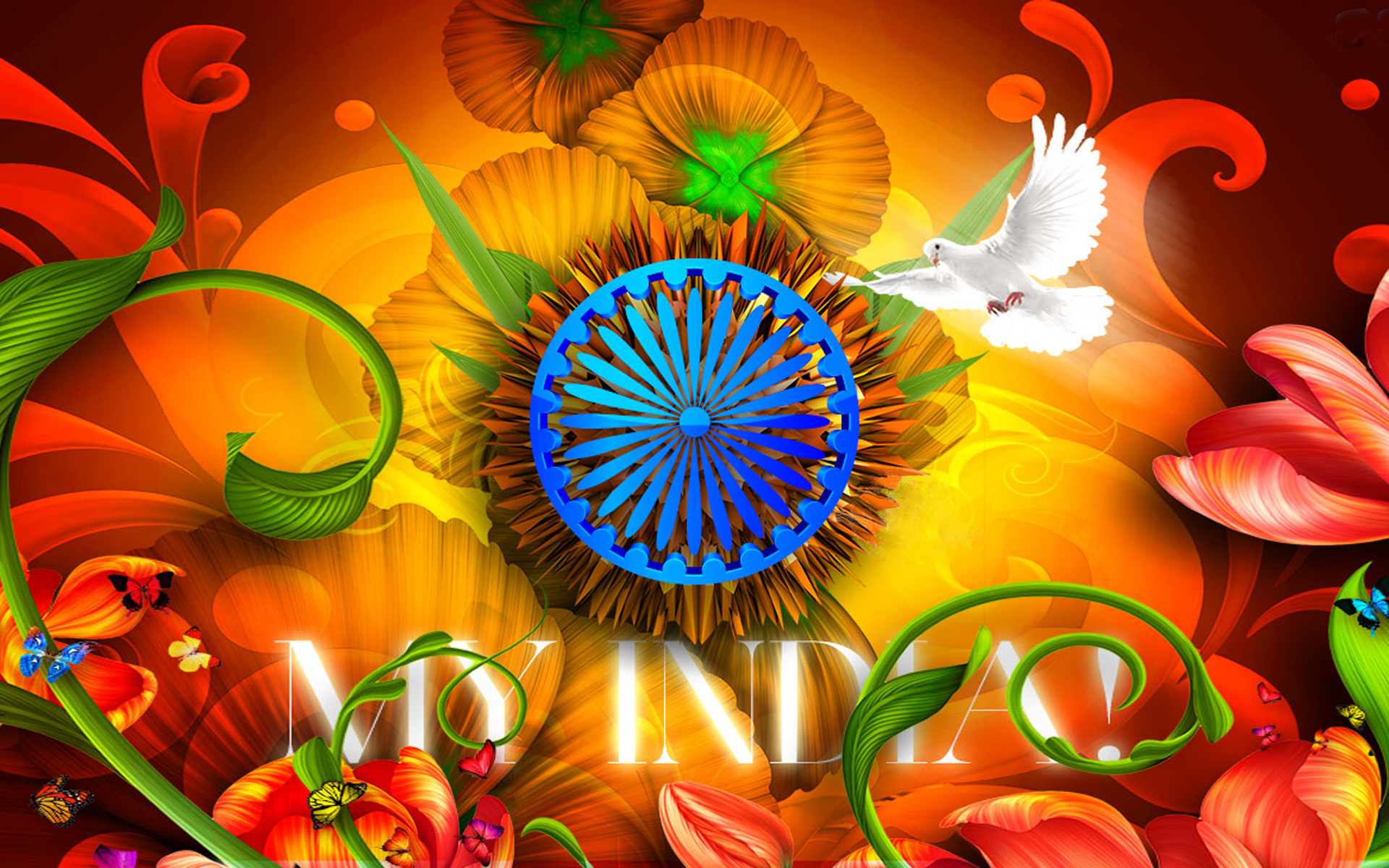 fondo de pantalla del día de la independencia,arte fractal,arte psicodélico,arte,planta,flor