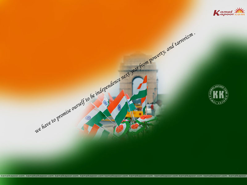 carta da parati giorno dell'indipendenza,verde,testo,font,immagine dello schermo