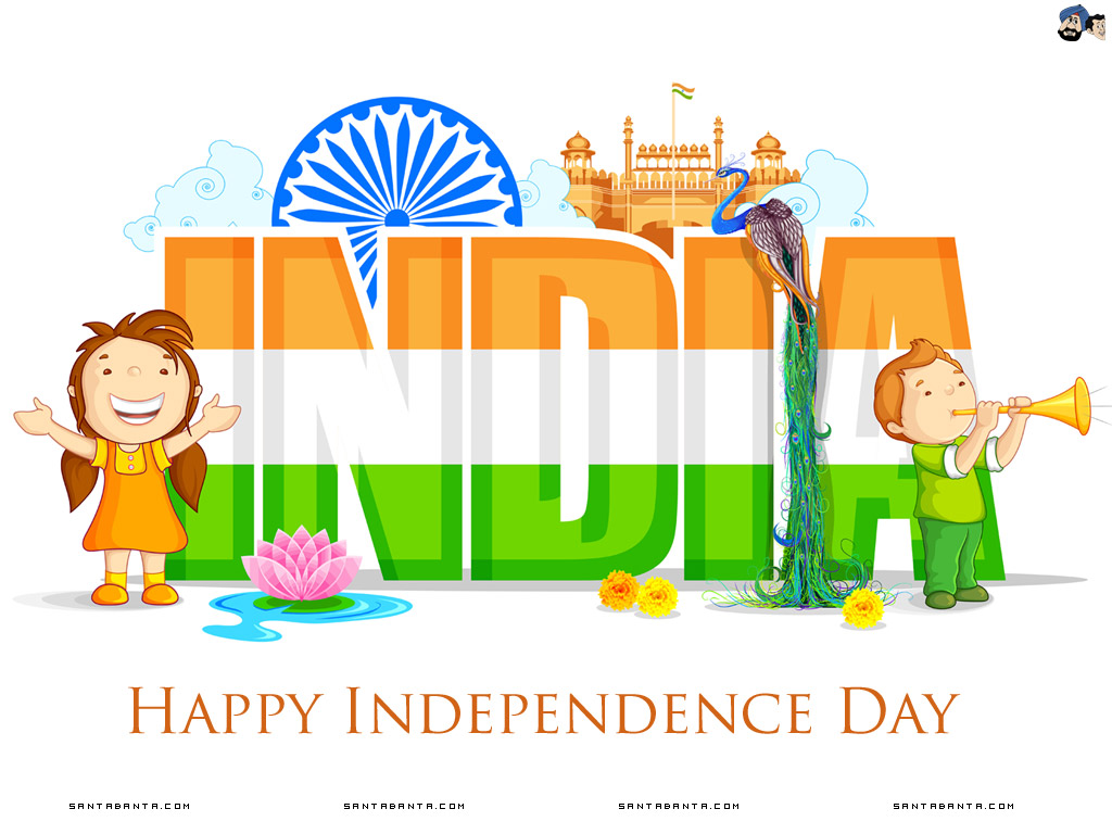 independence day wallpaper,clip art,text,illustration,cartoon,graphics