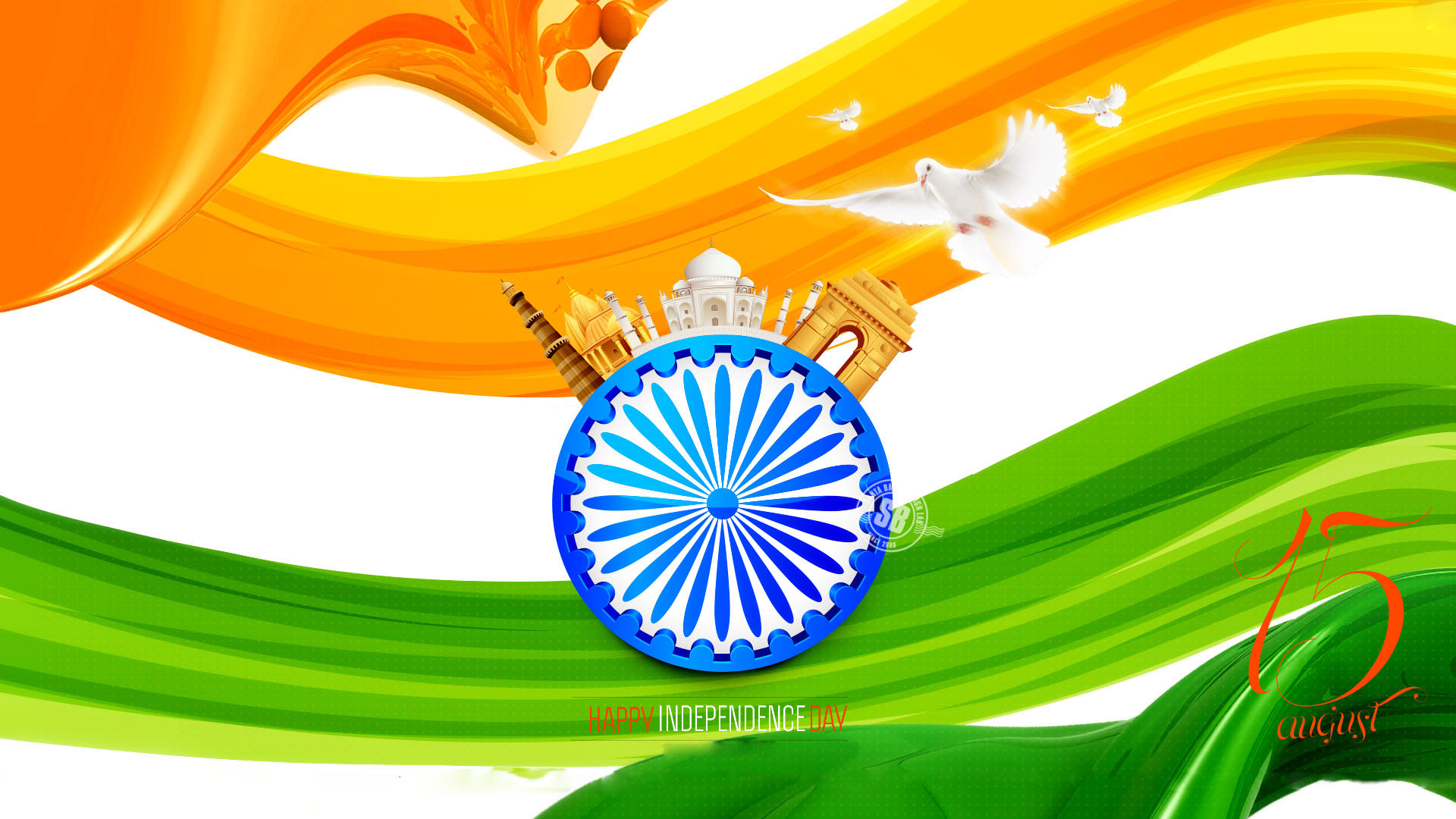 independence day wallpaper,flag,graphics