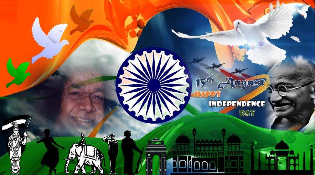 fondo de pantalla del día de la independencia,diseño gráfico,arte,ilustración,mundo,día de la independencia