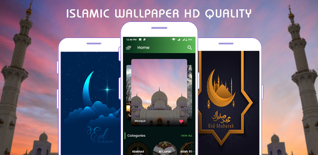 islamic wallpaper hd,product,smartphone,gadget,communication device,mobile phone