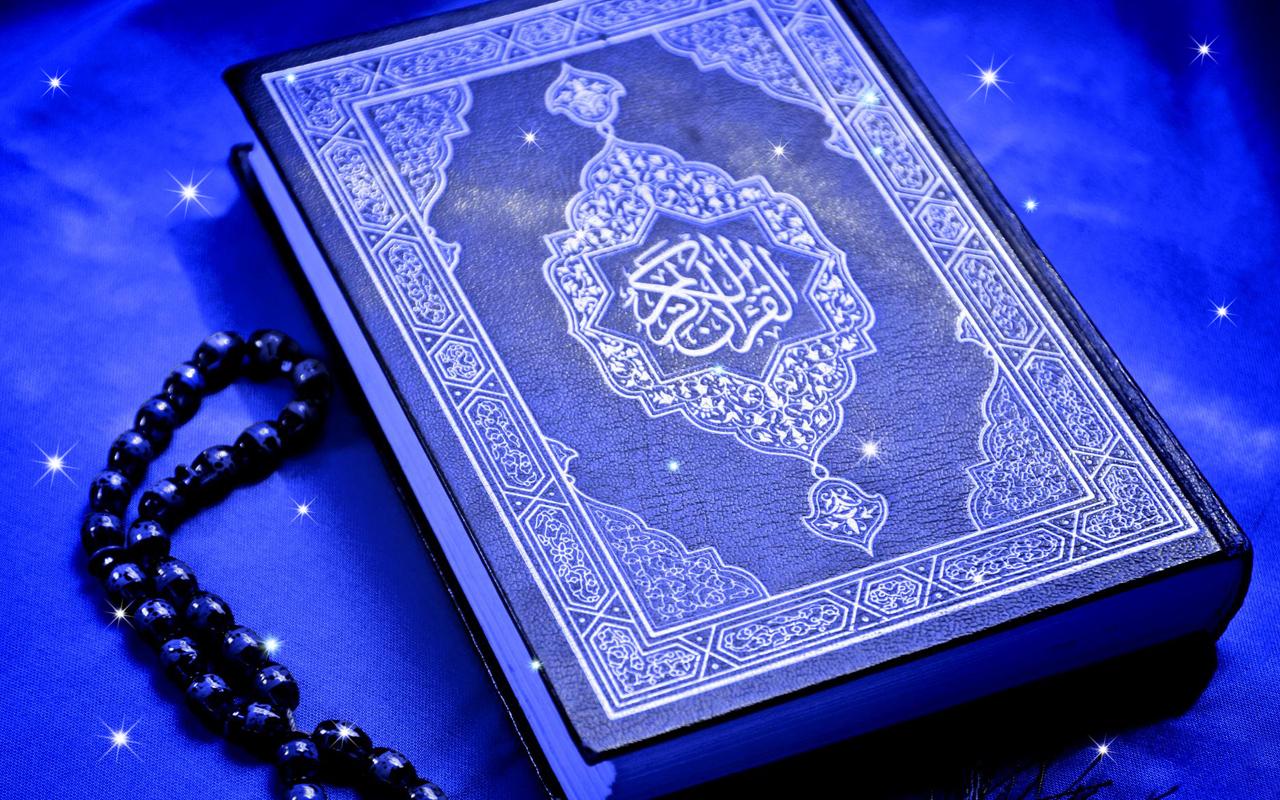 carta da parati islamica hd,blu cobalto,majorelle blu,blu elettrico