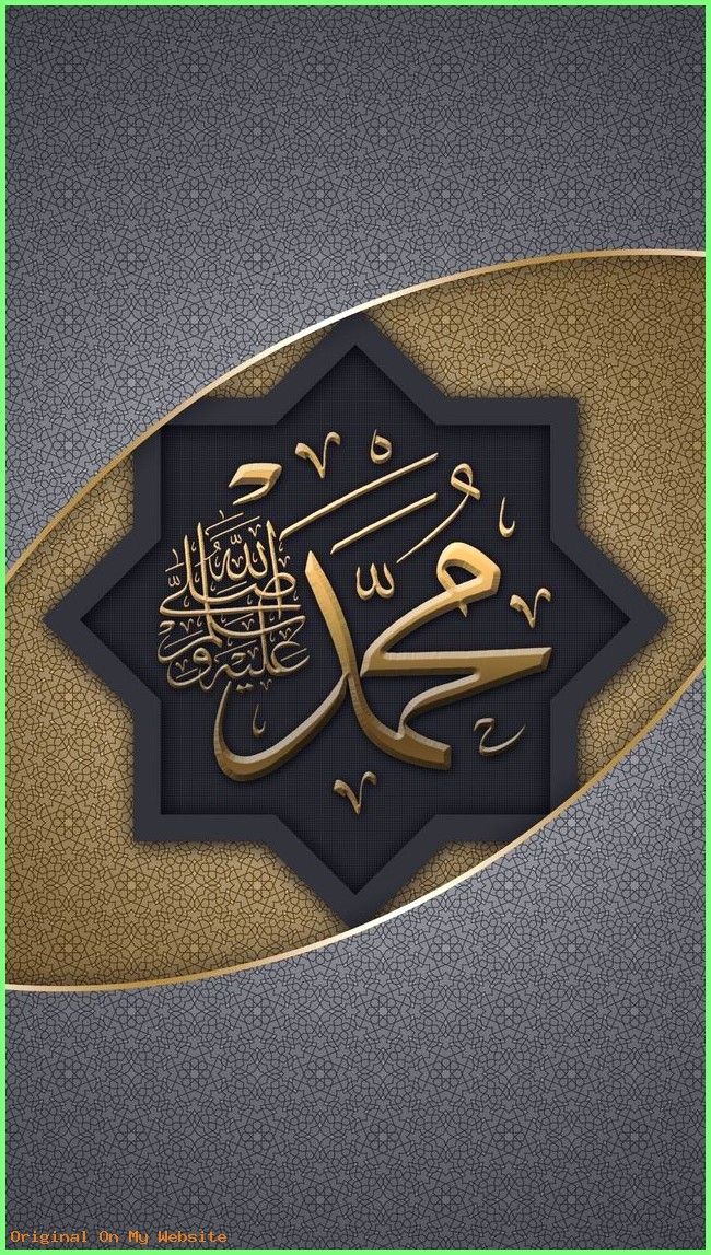 islamic wallpaper hd,text,font,calligraphy,logo,metal