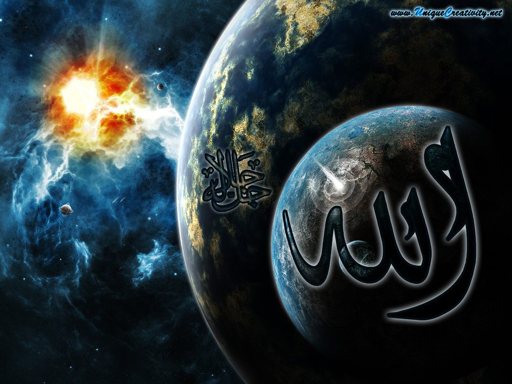 fond d'écran islamique hd,planète,cosmos,objet astronomique,univers,espace