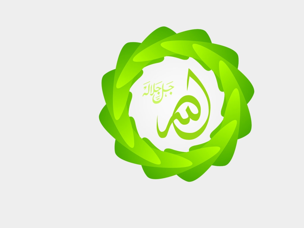 islamic wallpaper hd,green,logo,graphics,plant