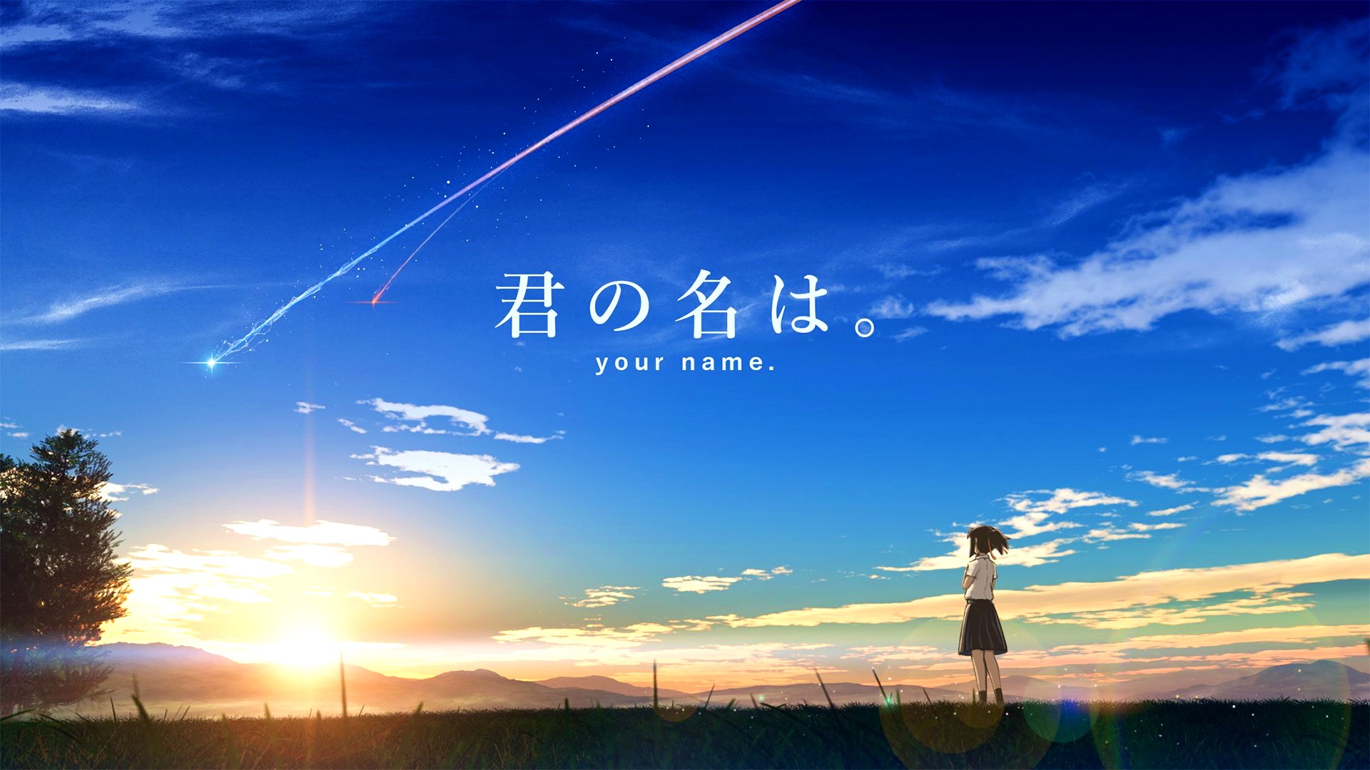 your name wallpaper,sky,cloud,daytime,blue,natural landscape