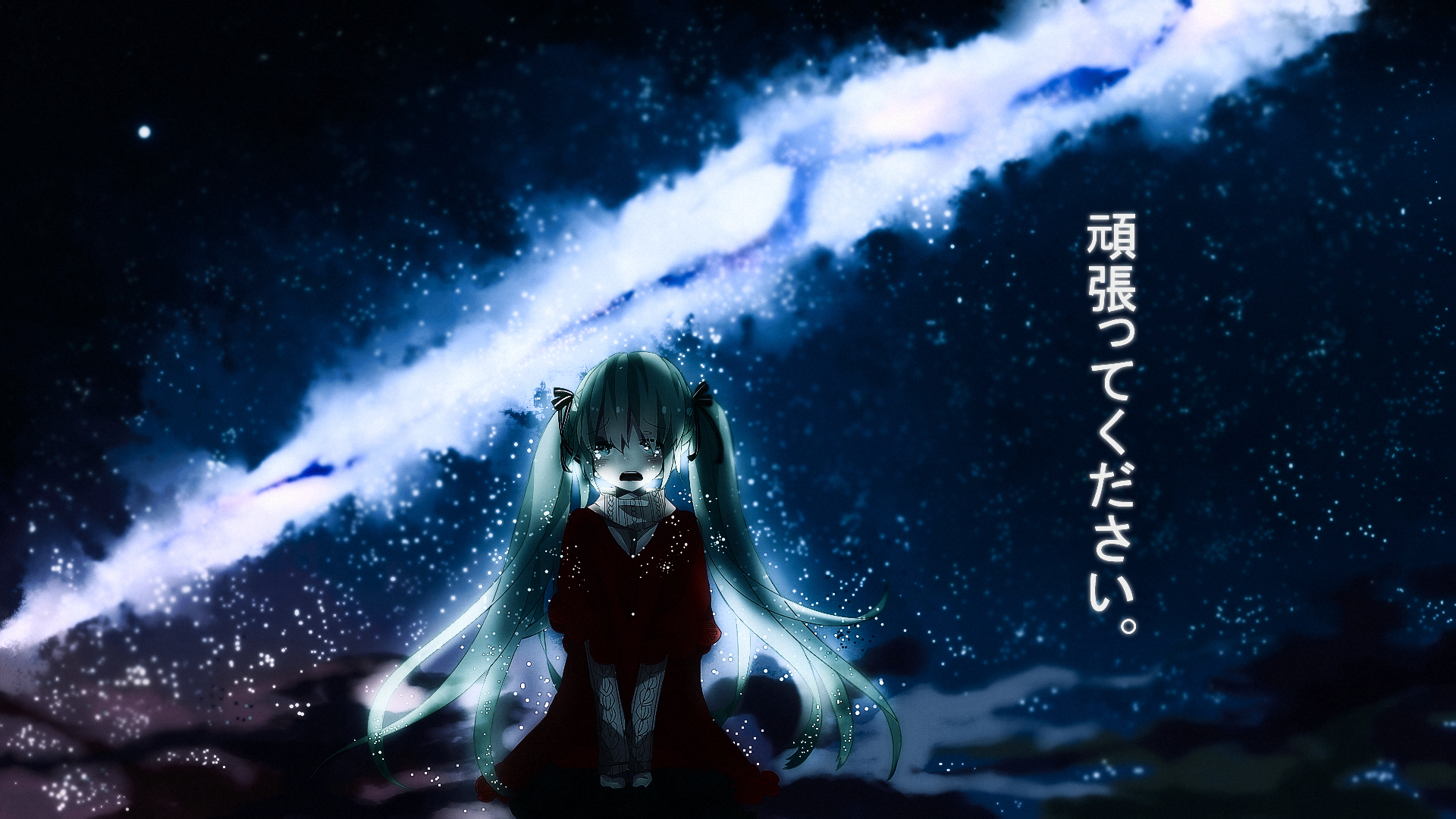 hatsune miku wallpaper,sky,darkness,cg artwork,anime,atmosphere