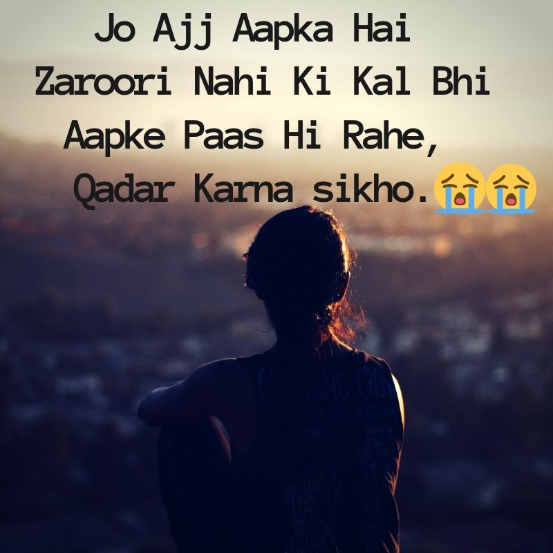 sad wallpapers for whatsapp,sky,text,font,morning,love