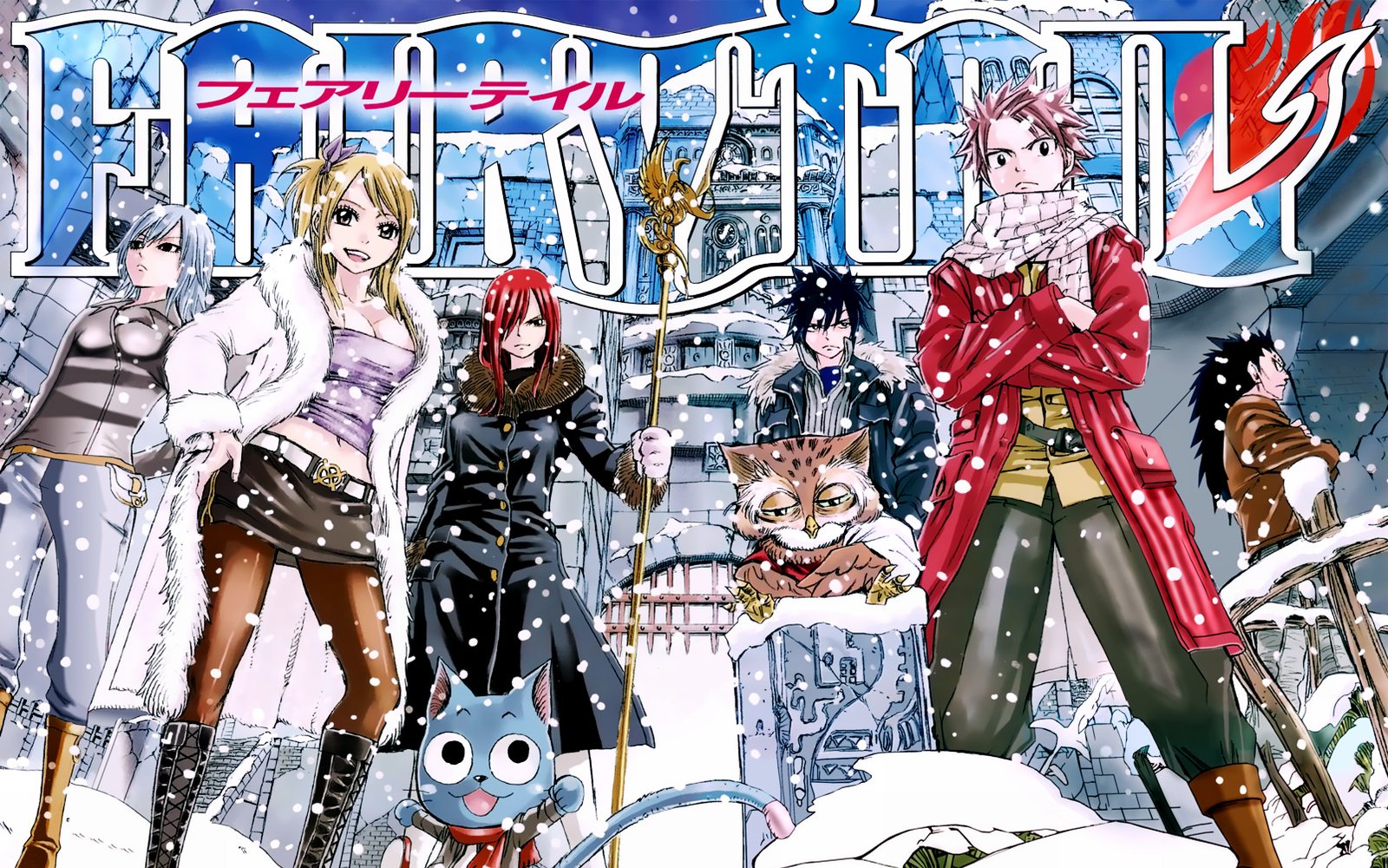 フェアリーテイル壁紙 漫画 架空の人物 アニメ アクションフィギュア フィクション Wallpaperuse