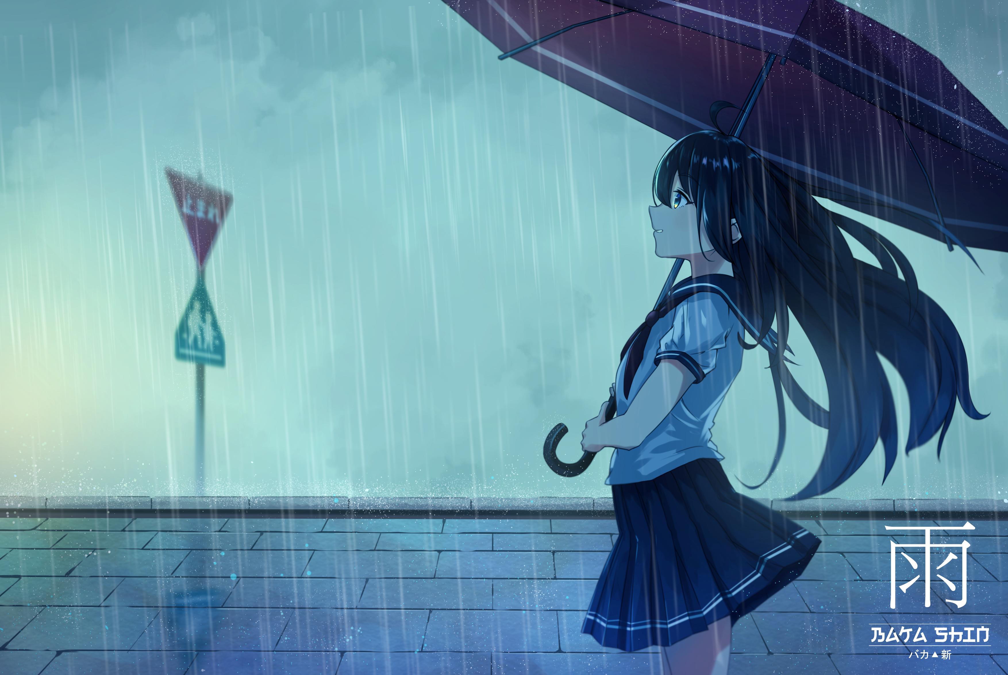 wallpaper anime keren,sky,anime,cartoon,rain,umbrella