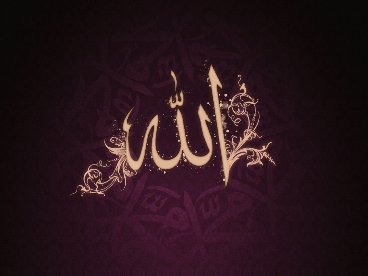 allah wallpaper hd,schriftart,text,kalligraphie,grafikdesign,kunst