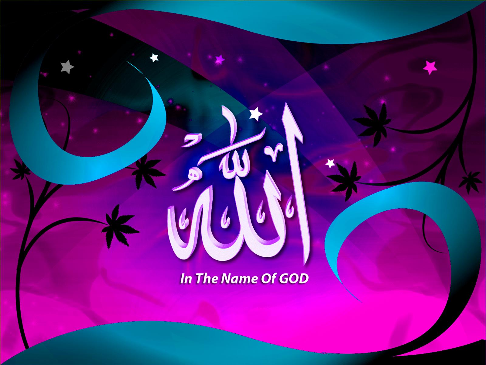 allah wallpaper hd,text,grafikdesign,lila,violett,schriftart