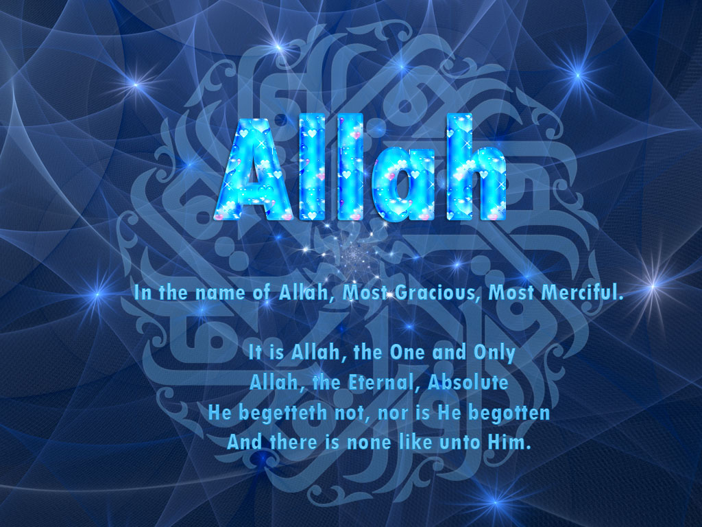 allah wallpaper hd,blu,testo,font,blu elettrico,disegno grafico