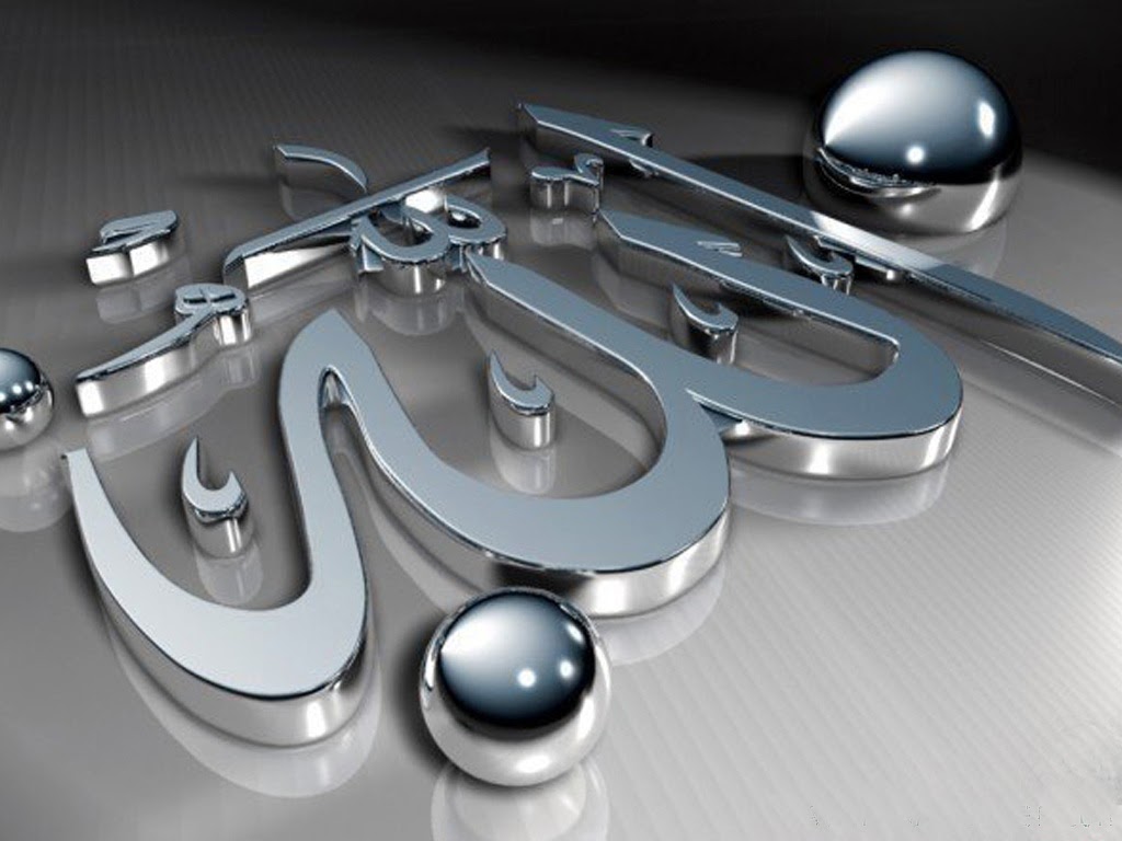 download gratuito di sfondi islamici 3d,metallo,argento,font,fotografia di still life,fotografia