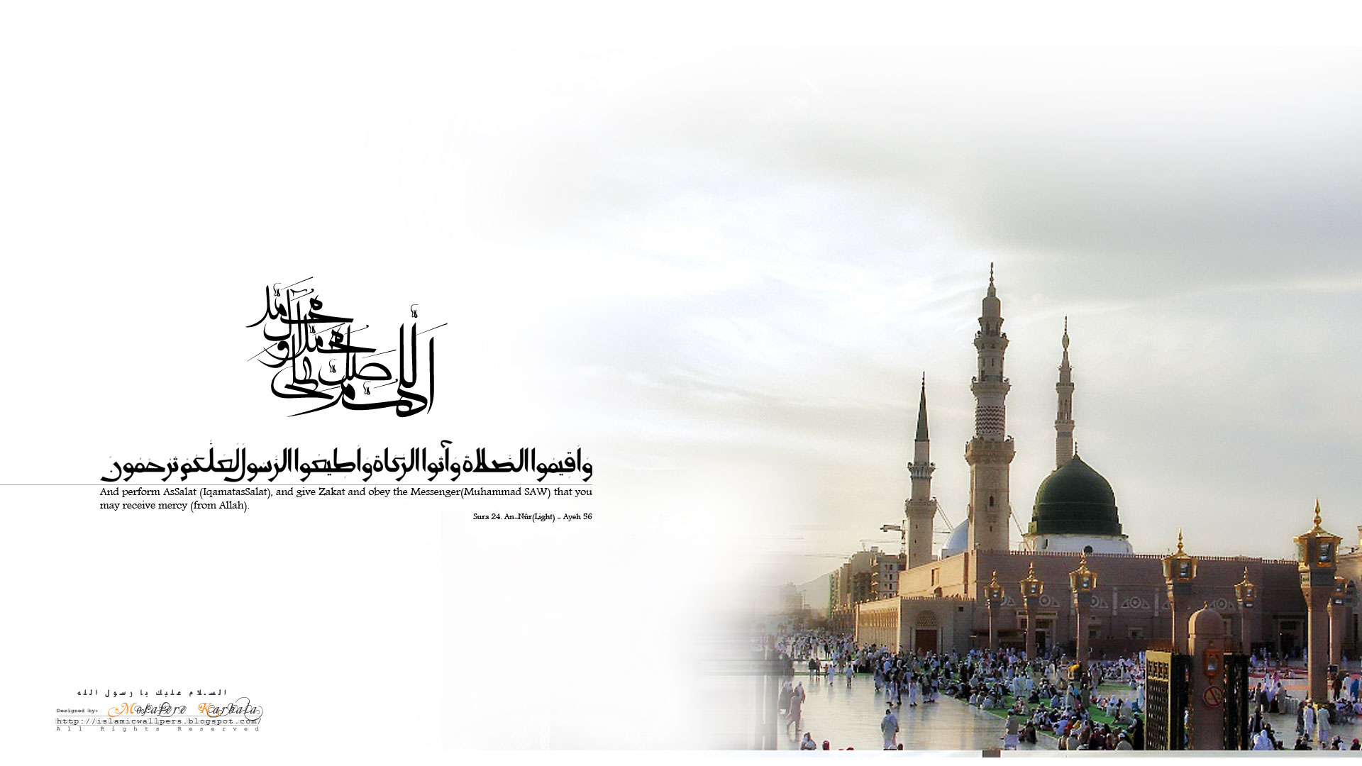 islamic wallpaper hd 1080p,landmark,text,architecture,place of worship,city