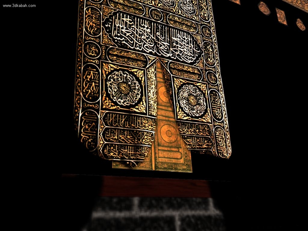 islamic wallpaper hd 1080p,architecture,font,stock photography,art