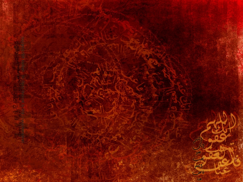 イスラム壁紙hd 1080p,赤,オレンジ,褐色,パターン,アート