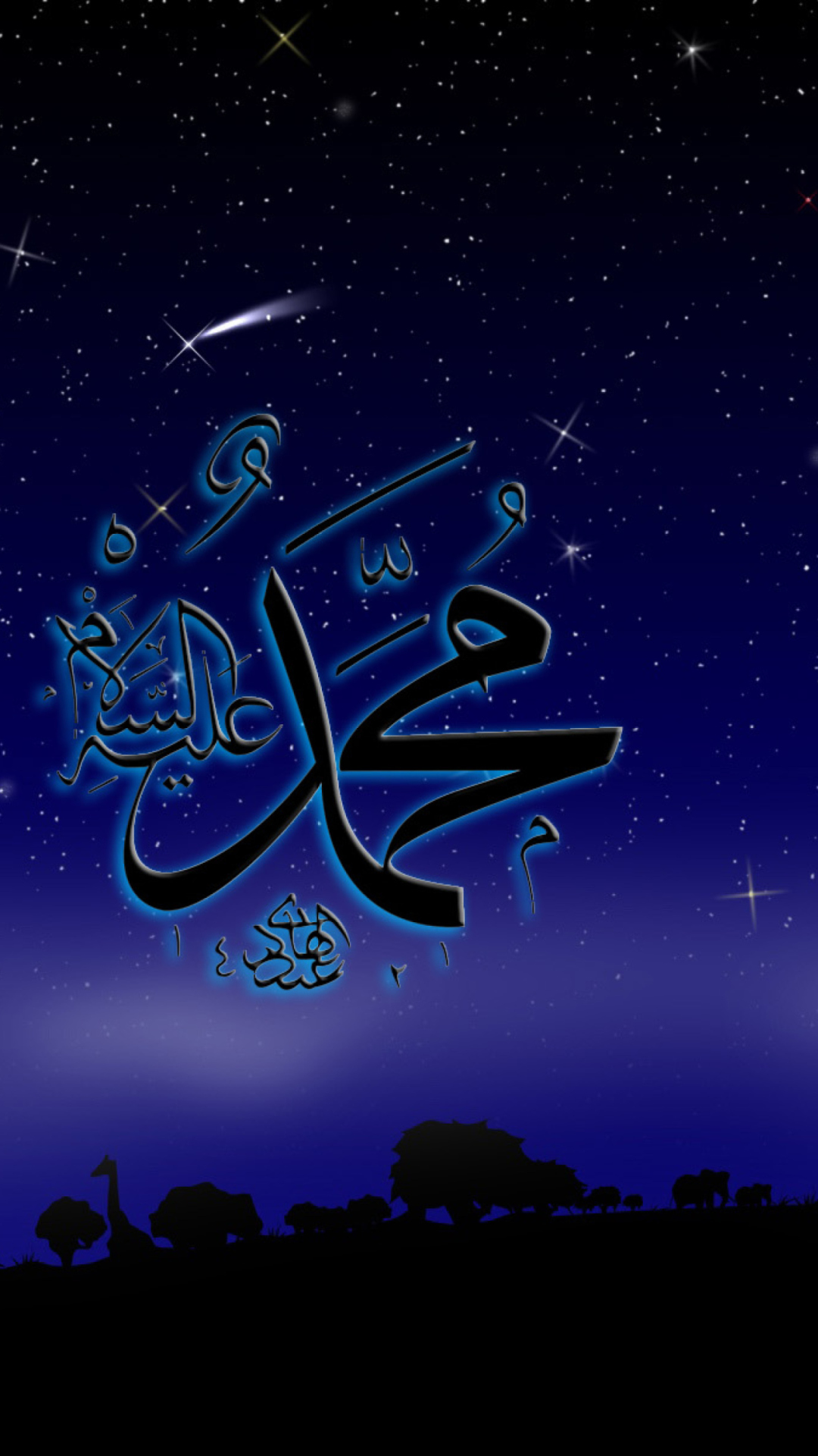 carta da parati islamica per cellulari,blu,cielo,testo,font,calligrafia