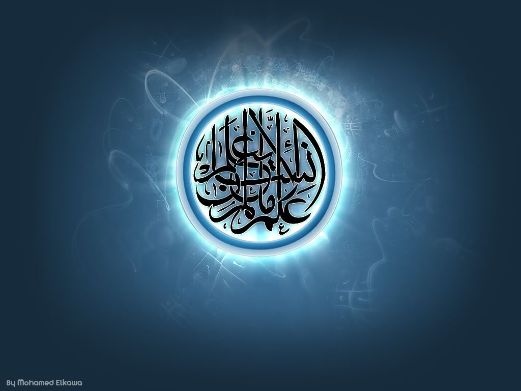 모바일 이슬람 벽지,폰트,달필,원,상징,제도법
