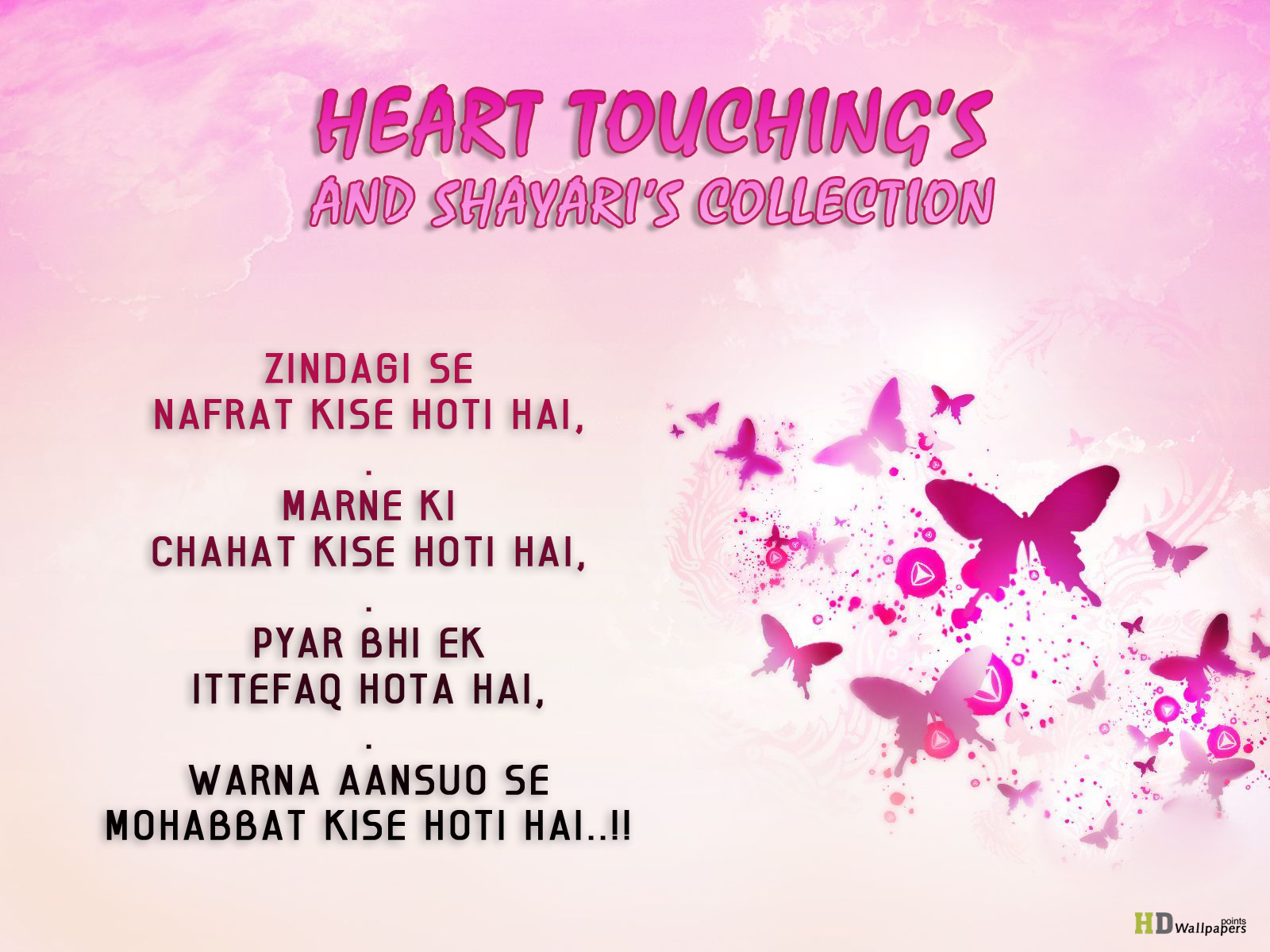 Heart Touching Sad Shayaris Collection Love Sad Shayari Pink