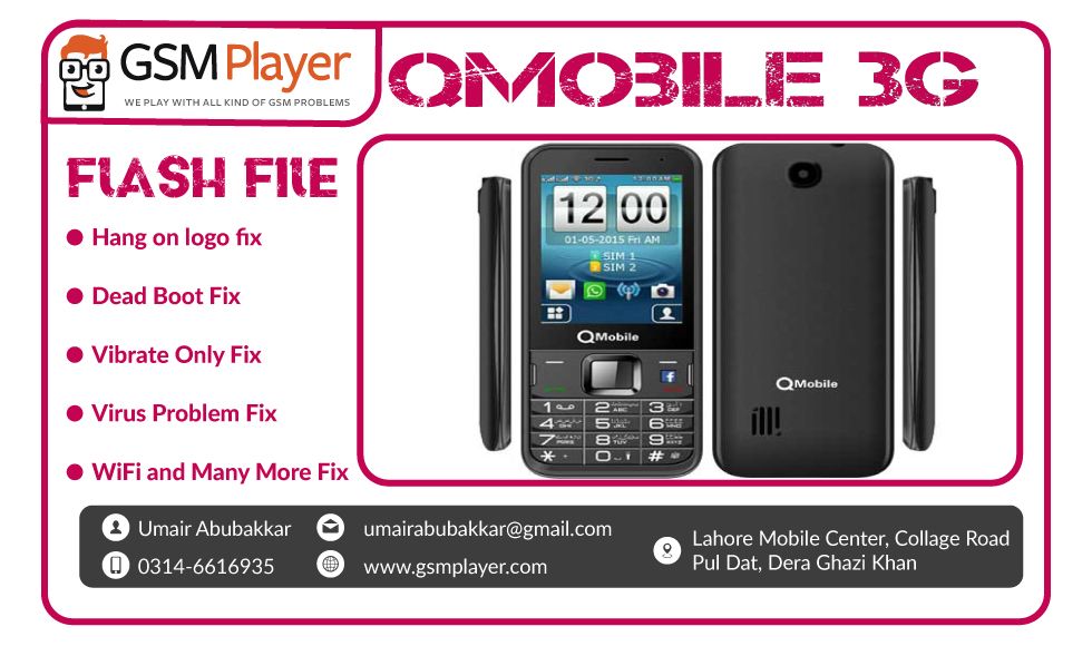 qmobile wallpaper,mobile phone,communication device,gadget,portable communications device,feature phone