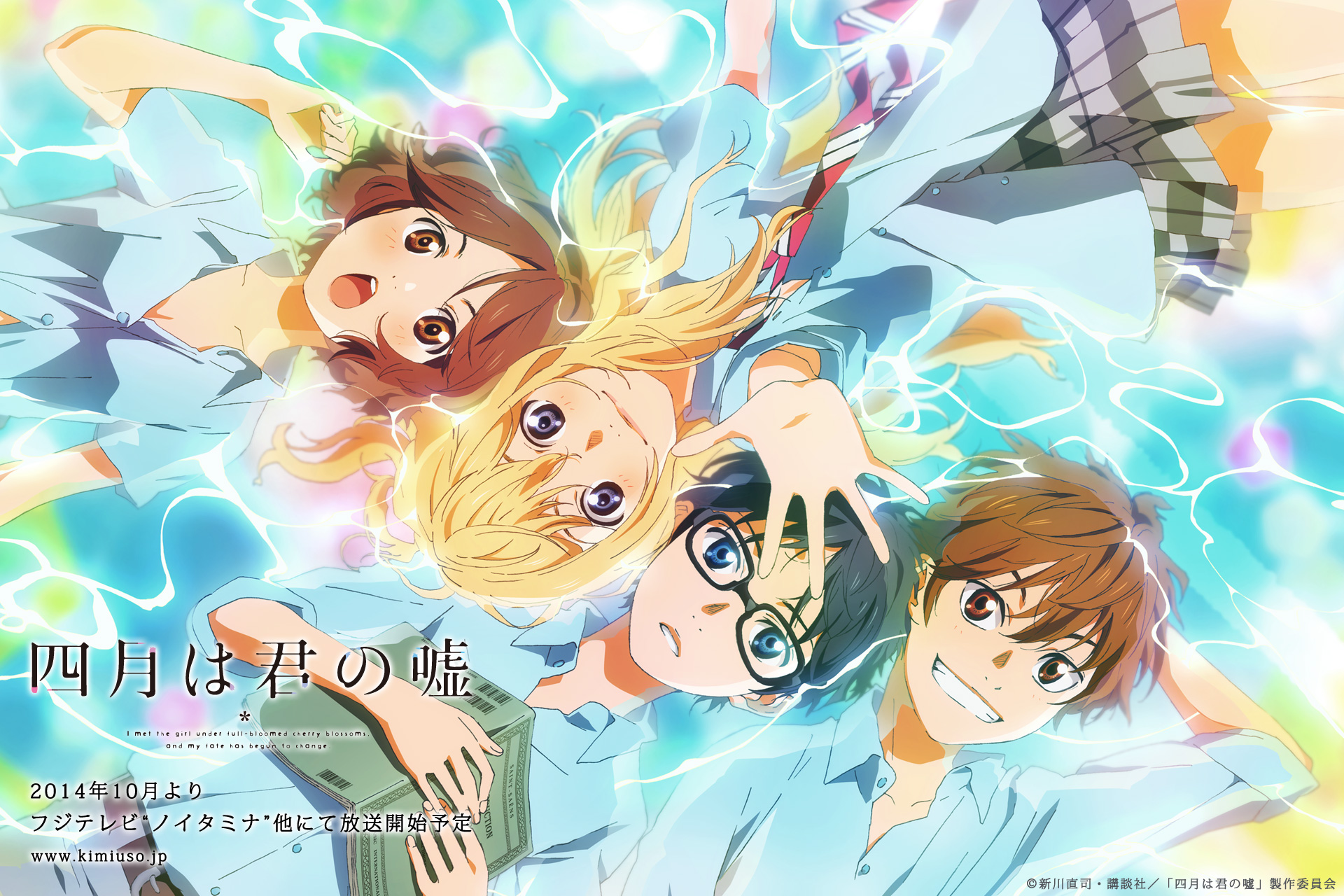 your lie in april wallpaper,cartoon,anime,animated cartoon,illustration,animation