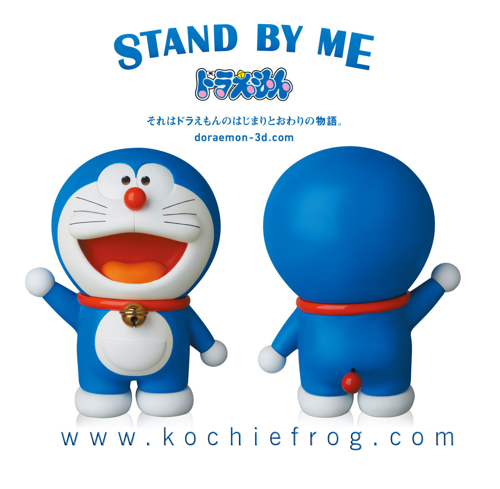 download wallpaper doraemon bergerak,action figure,toy,baby toys,fictional character