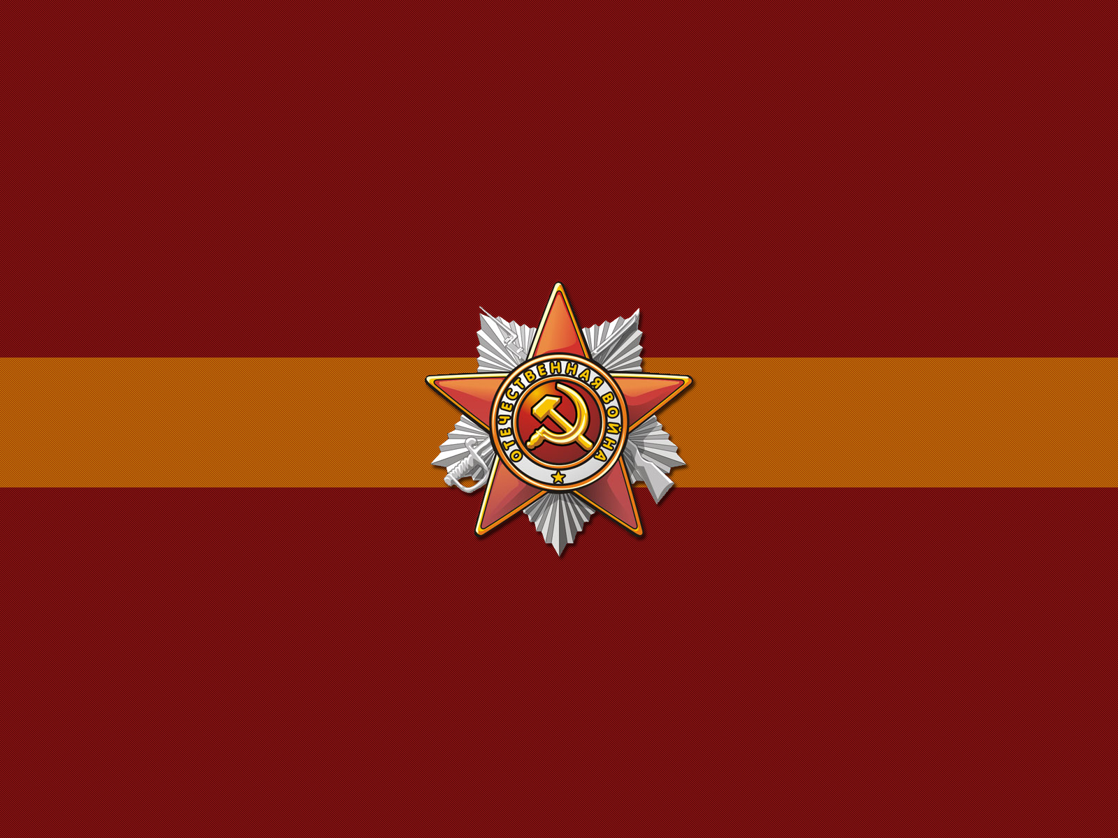 fondo de pantalla comunismo,bandera,rojo,fuente,emblema,gráficos