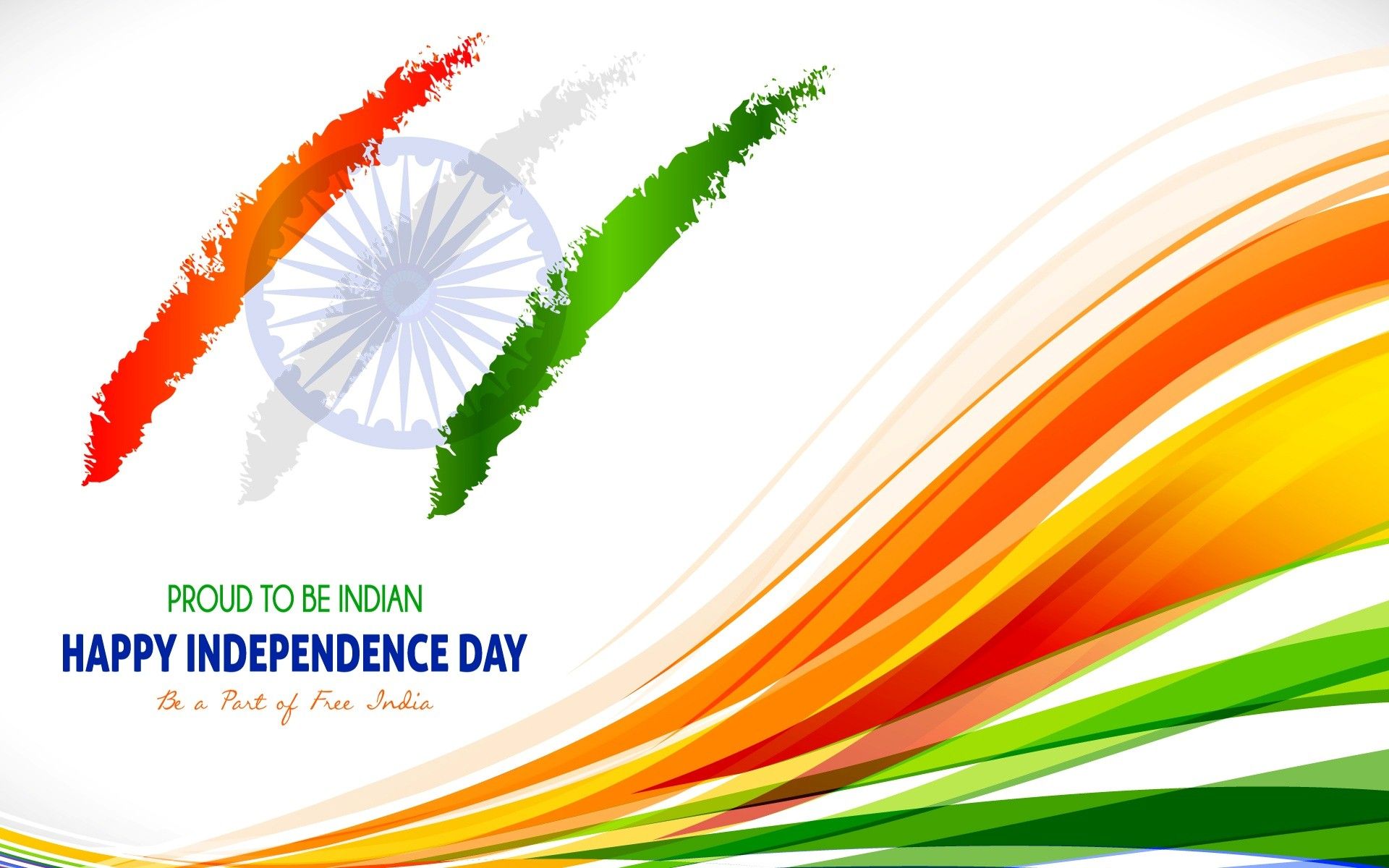 インドの独立記念日の壁紙無料ダウンロード,ライン,グラフィックス,工場,グラフィックデザイン