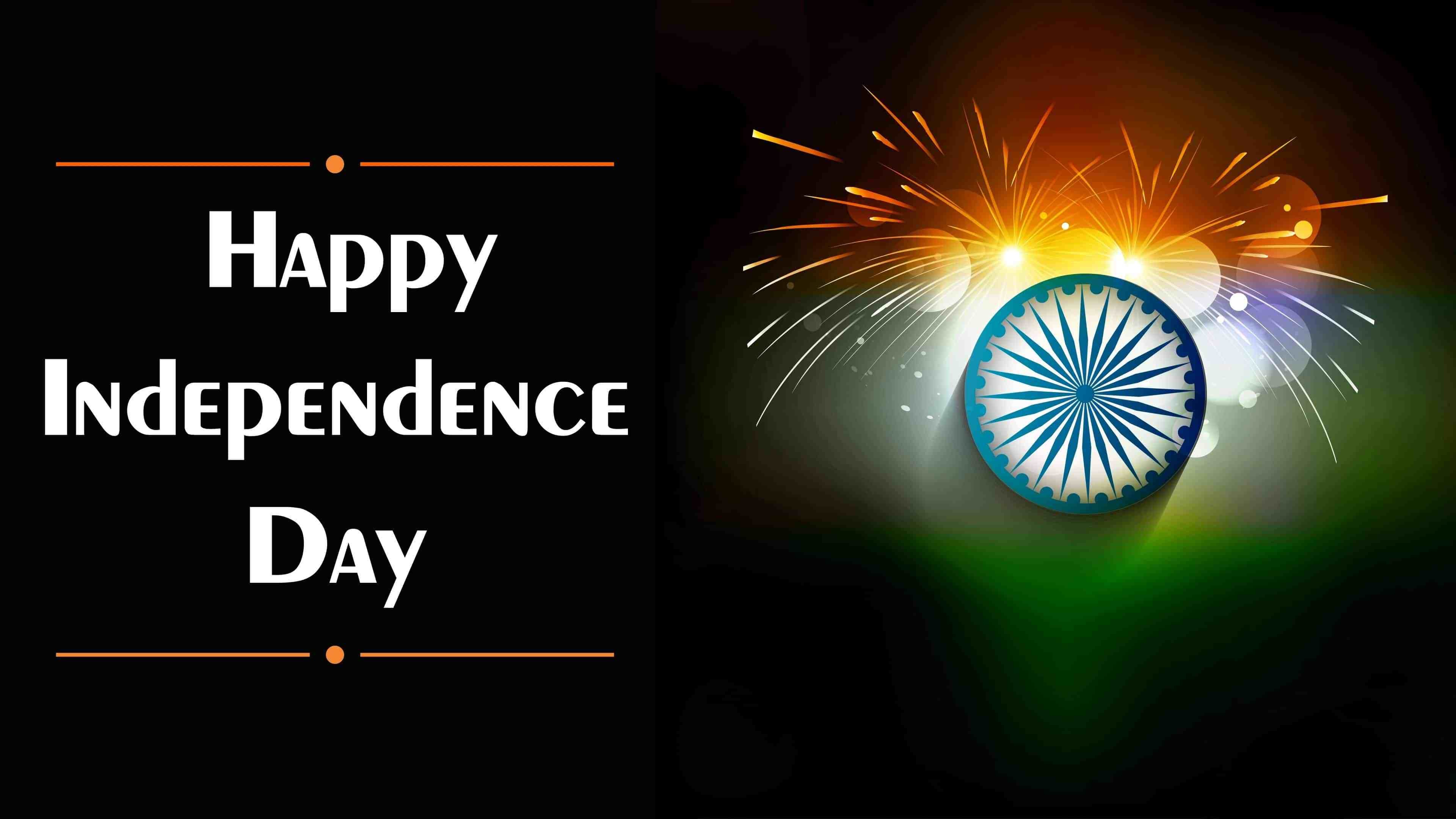 indian independence day wallpaper kostenloser download,feuerwerk,text,urlaub,schriftart,veranstaltung