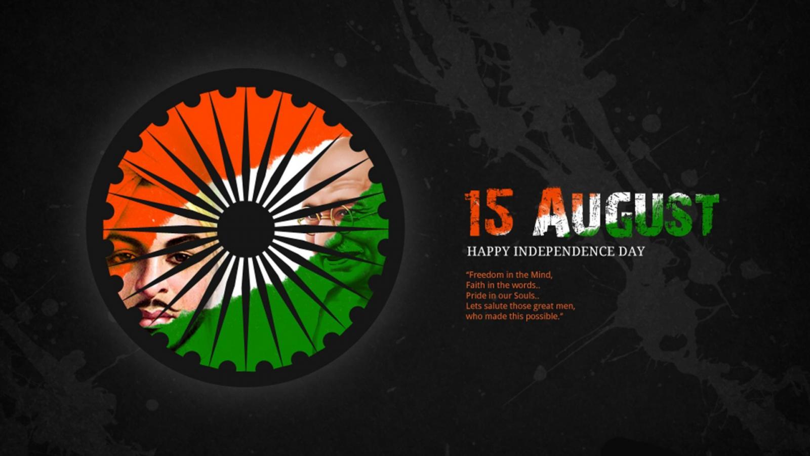 15 de agosto fondo de pantalla del día de la independencia hd,verde,rueda,naranja,diseño gráfico,fuente