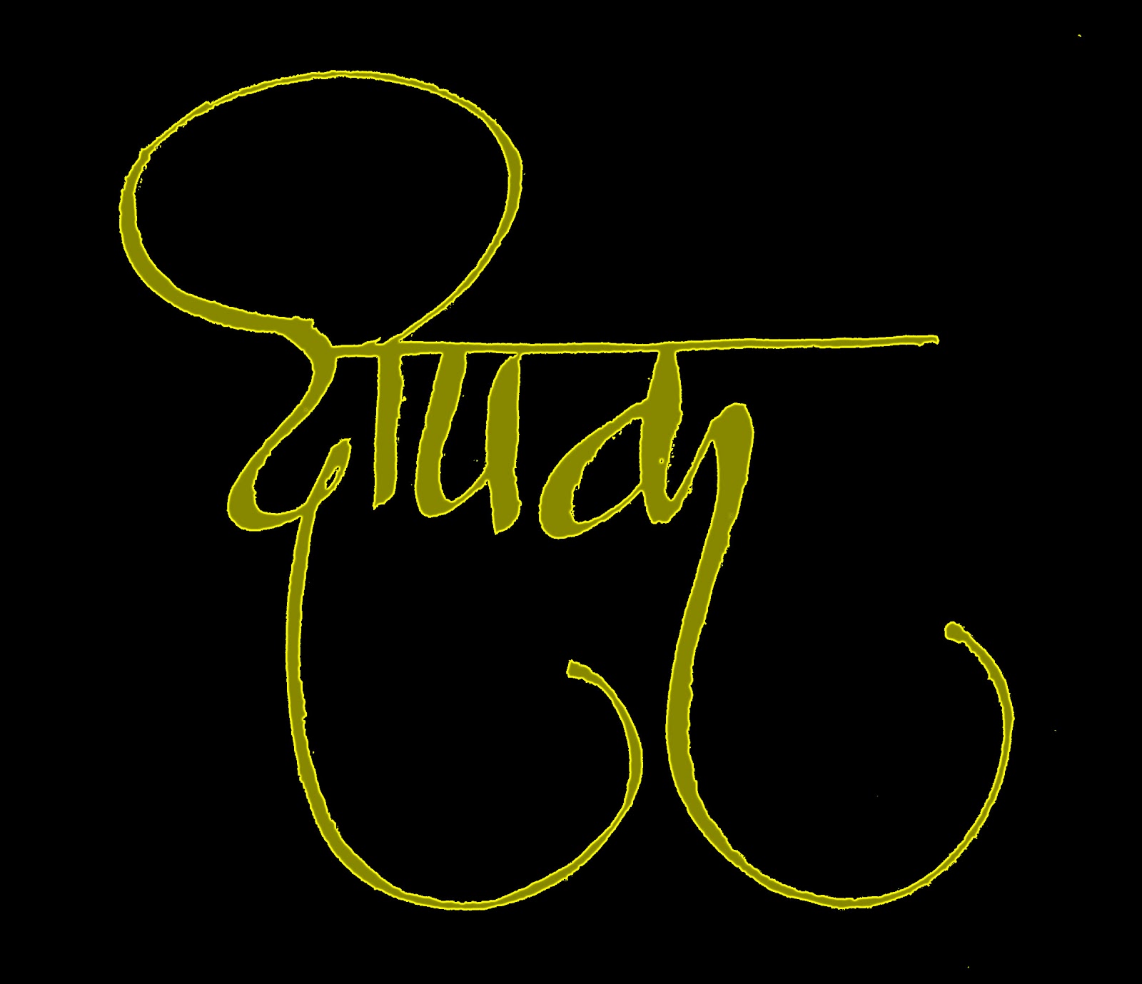 Free Deepak Name Wallpaper Deepak Name Wallpaper Download Wallpaperuse 1