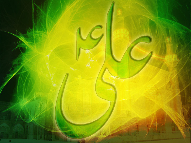 ali name wallpaper,green,text,font,graphic design,graphics