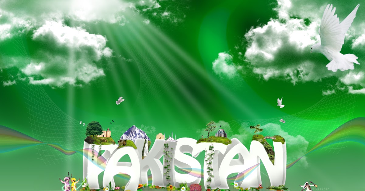 fondo de pantalla del editor de nombres,verde,cielo,nube,planta,animación