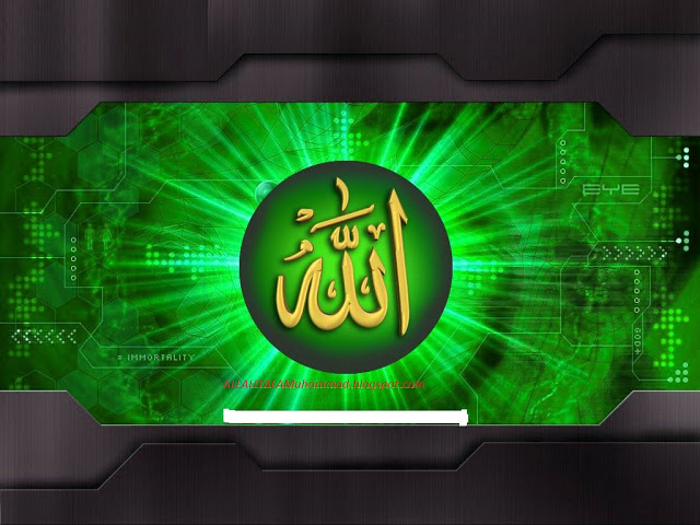 s naam ke wallpaper,green,light,visual effect lighting,neon sign,technology