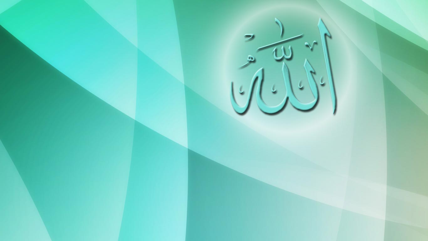 s naam ke wallpaper,aqua,green,text,turquoise,teal