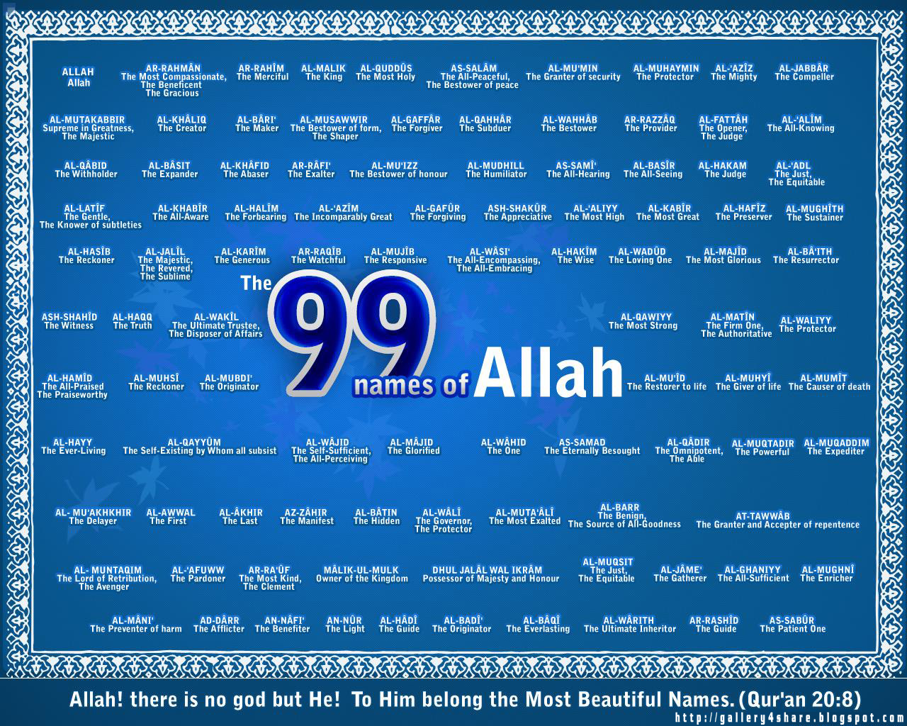 s naam ke wallpaper,text,blue,font,technology,electric blue