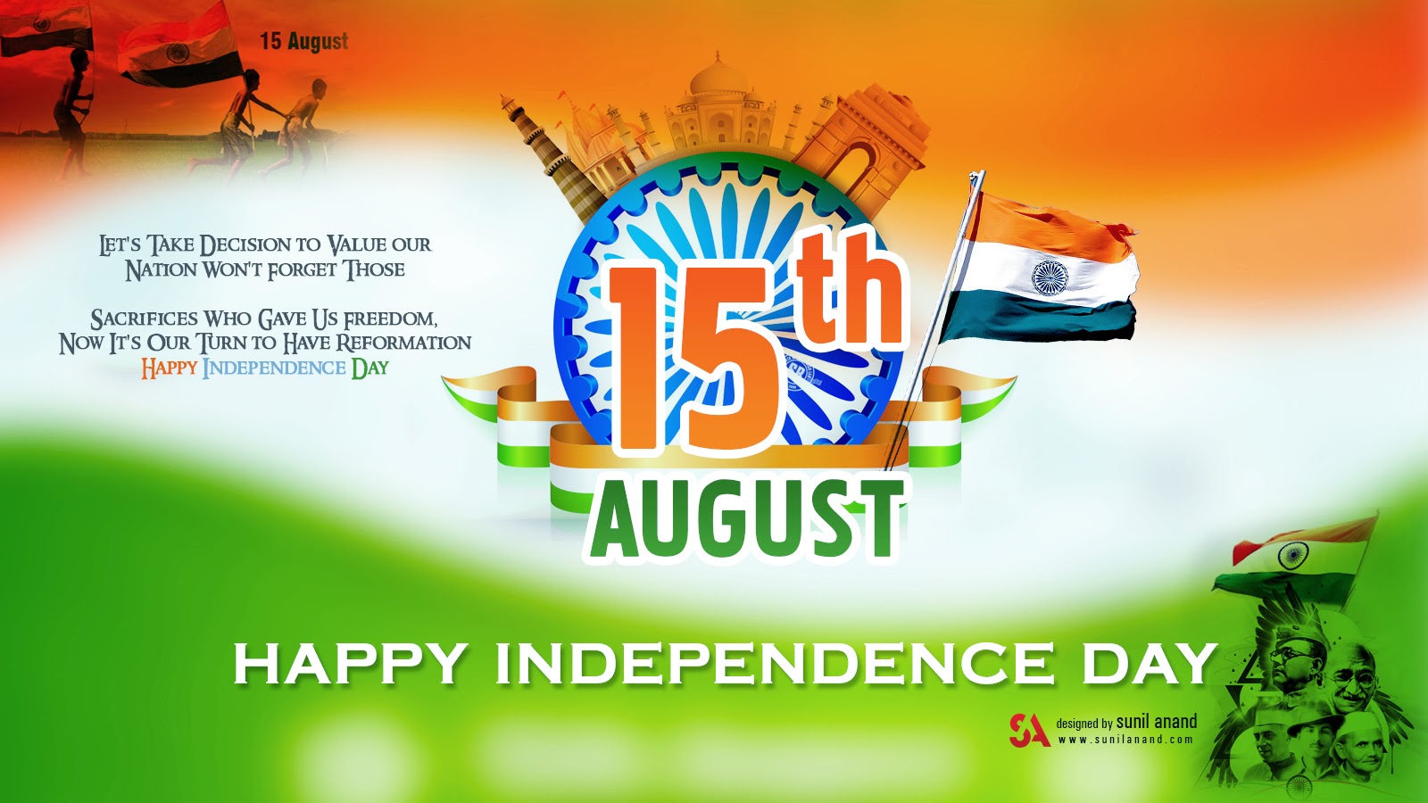 s naam ke wallpaper,text,font,logo,advertising,graphic design (113743