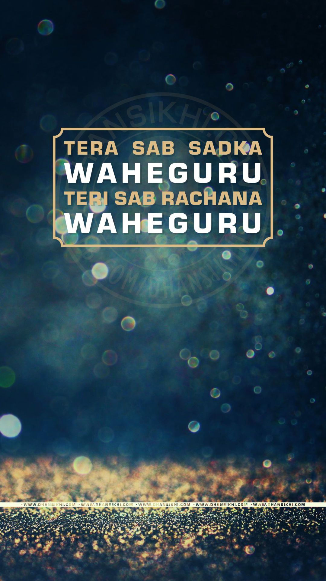 waheguru wallpaper,font,sky,text,atmosphere,space