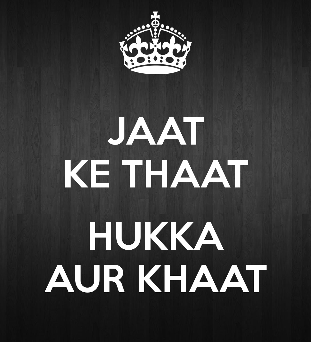 jaat wallpaper,font,text,black,logo,brand (114689) WallpaperUse