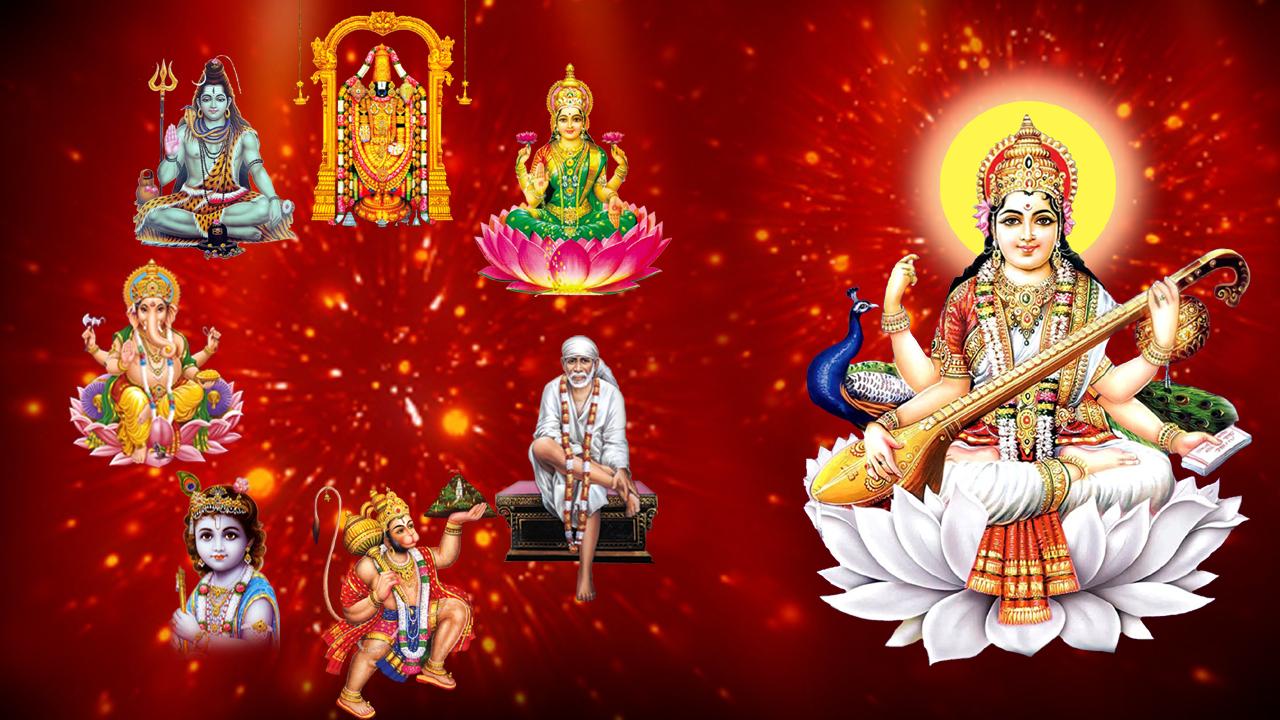 god wallpaper full hd,veena,mythology,guru,mid autumn festival,art